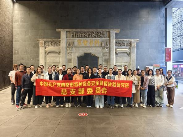 d826d3d3ce71cfa3a72addf0f8e544fe